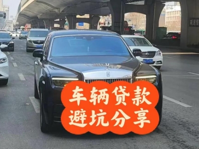 望花汽车抵押贷款中押本不押车贷款需要什么材料?